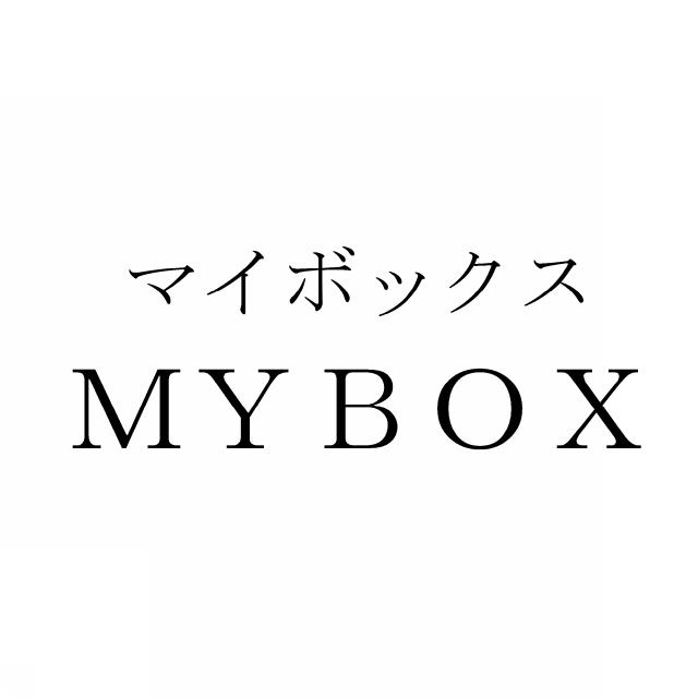 商標登録6088740