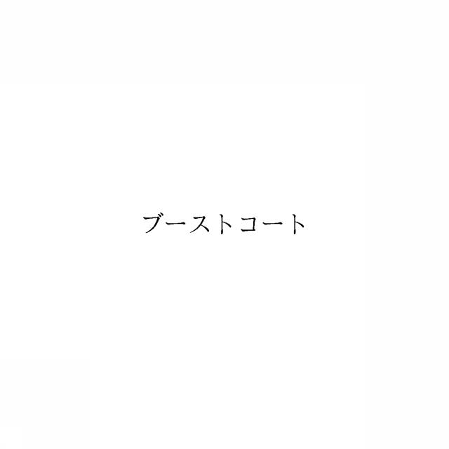 商標登録6412958