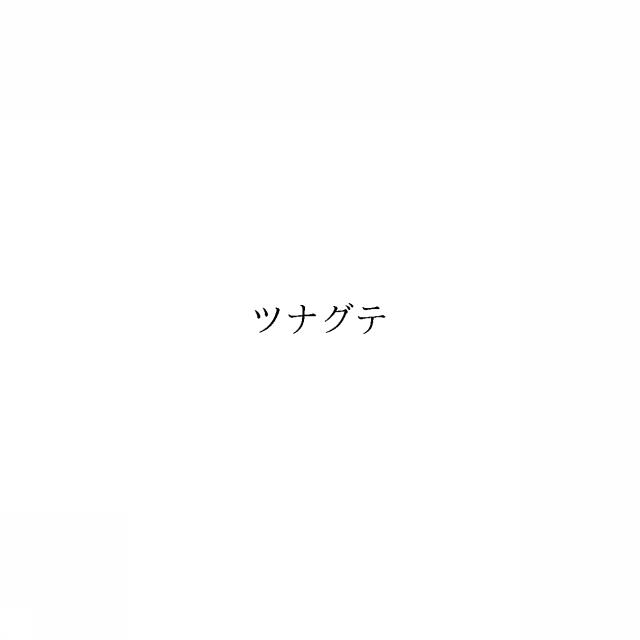 商標登録6572347