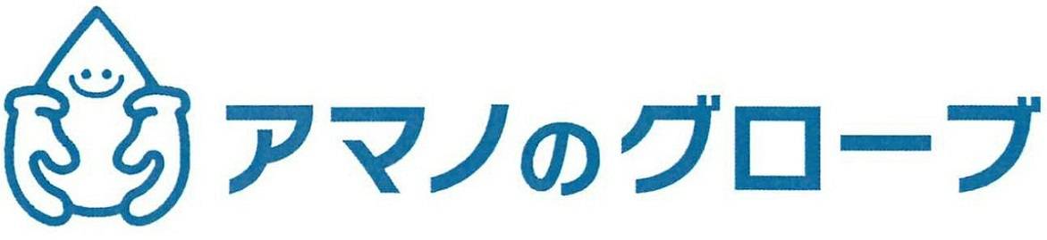 商標登録6743126