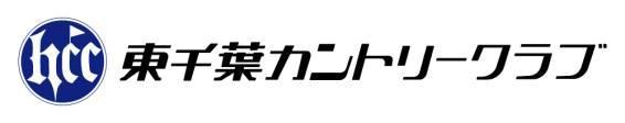 商標登録5469310