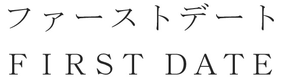 商標登録6572366