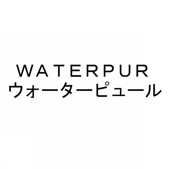 商標登録6088841