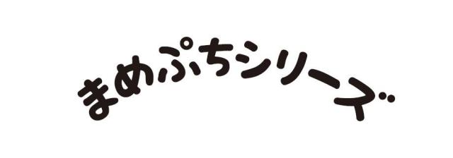 商標登録5737553