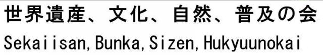 商標登録5737559