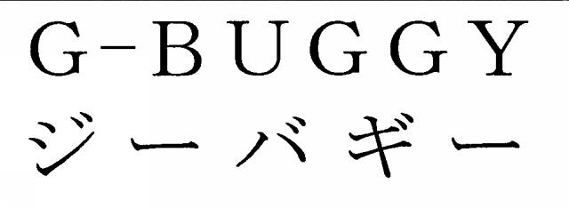 商標登録5469327