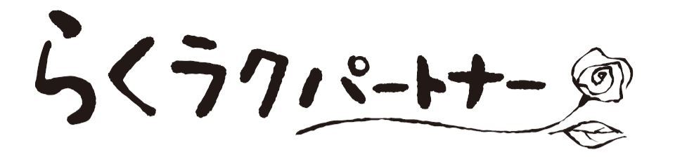 商標登録6572490