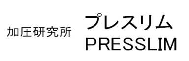 商標登録6212004