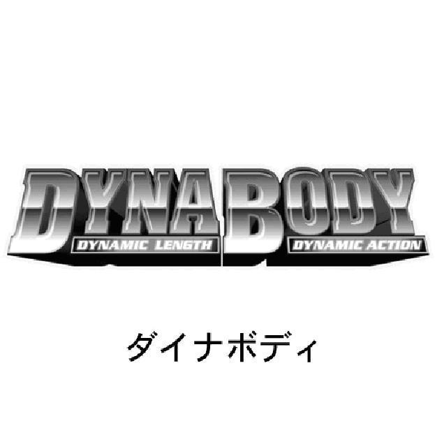 商標登録5387269