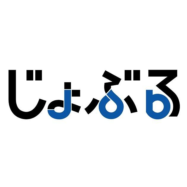 商標登録6191611