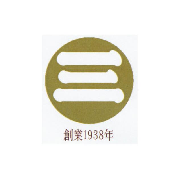 商標登録5810044