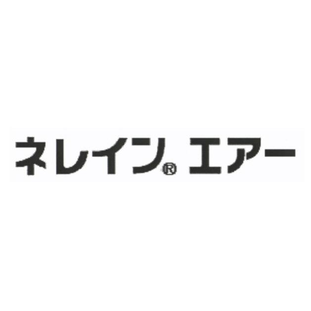 商標登録5387274