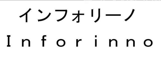 商標登録5916805