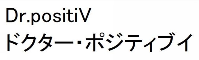 商標登録6191649