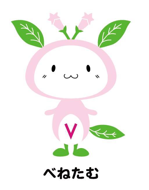商標