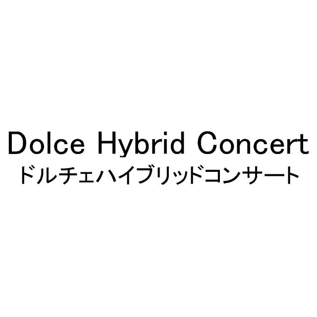 商標登録6413361
