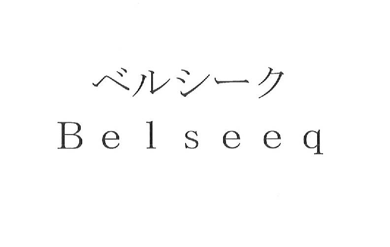 商標登録6852262