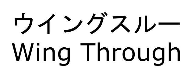 商標登録6191880