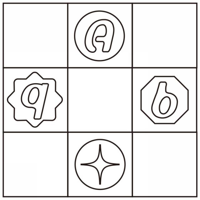 商標登録6413558