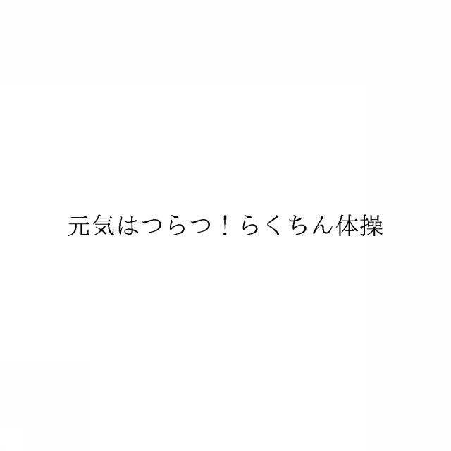 商標