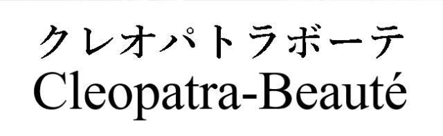 商標登録6089423