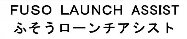 商標登録6112649