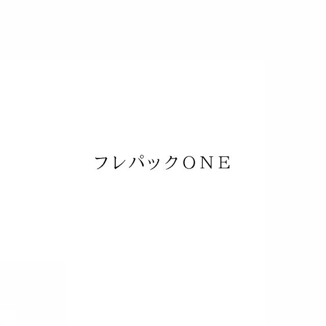 商標登録6413681