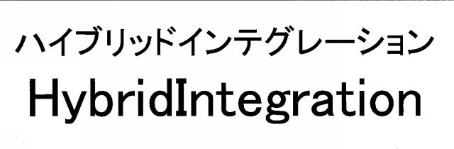 商標登録5469450