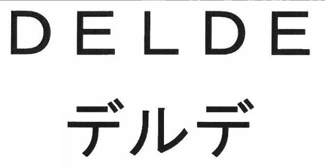 商標登録5916902