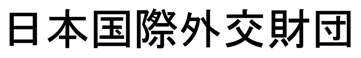 商標登録6743875