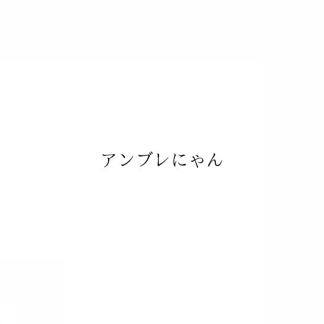 商標登録6743939