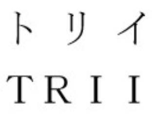 商標登録6192246