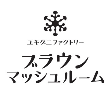商標登録6966971