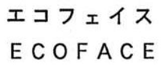 商標登録5469488