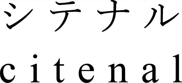 商標登録6573295