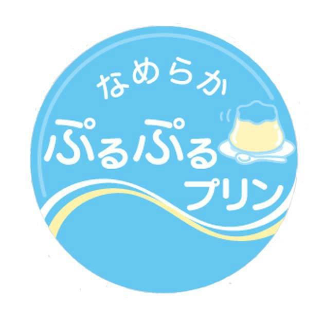 商標登録5469494
