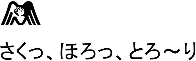 商標登録6413976