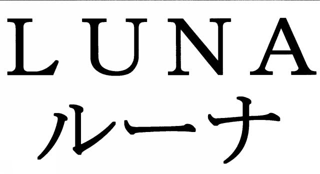 商標登録5737704