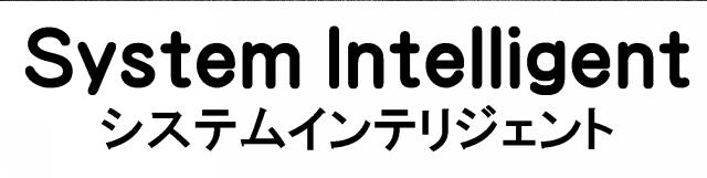 商標登録6192403