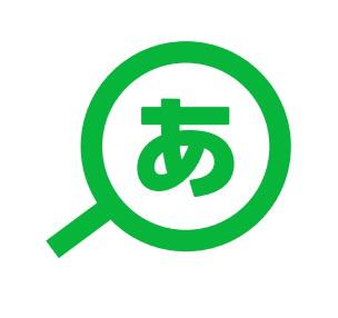 商標登録6414052