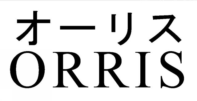 商標登録6573543