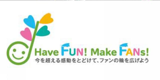 商標登録6414217