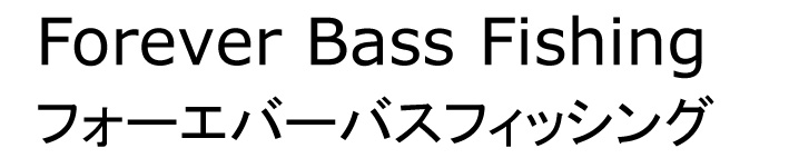 商標登録6573607