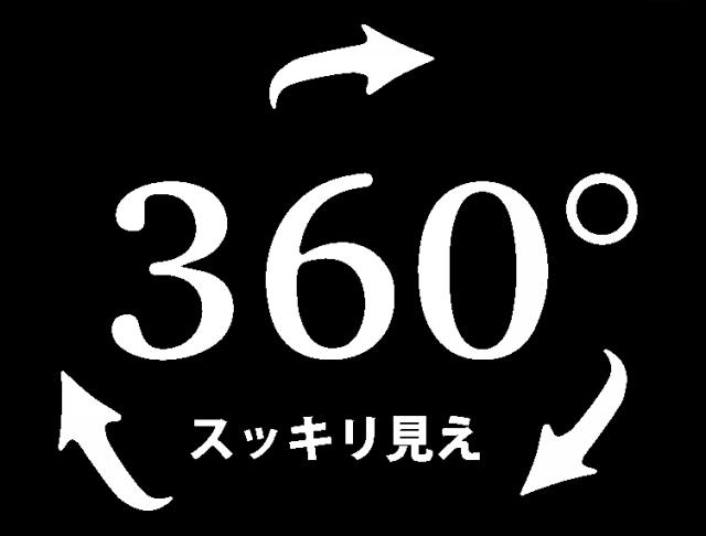 商標登録6853027