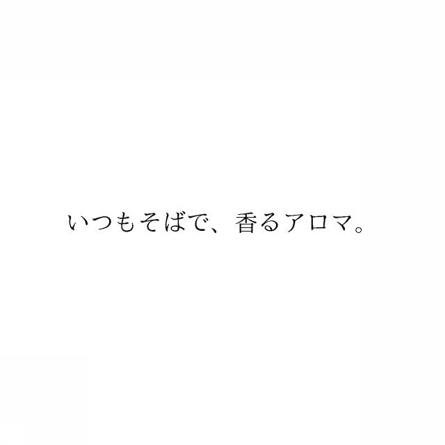 商標