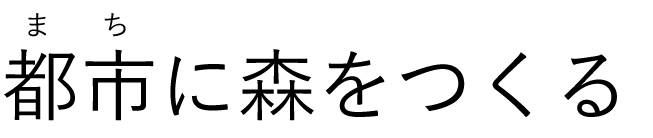 商標登録6853042