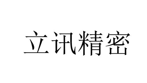 商標登録6744406