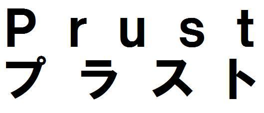 商標登録6090097