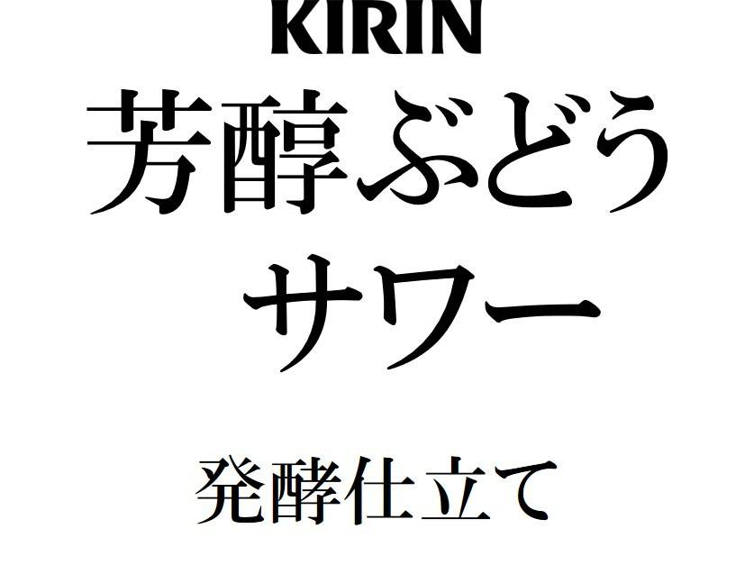 商標登録6573667
