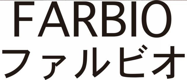 商標登録6292019